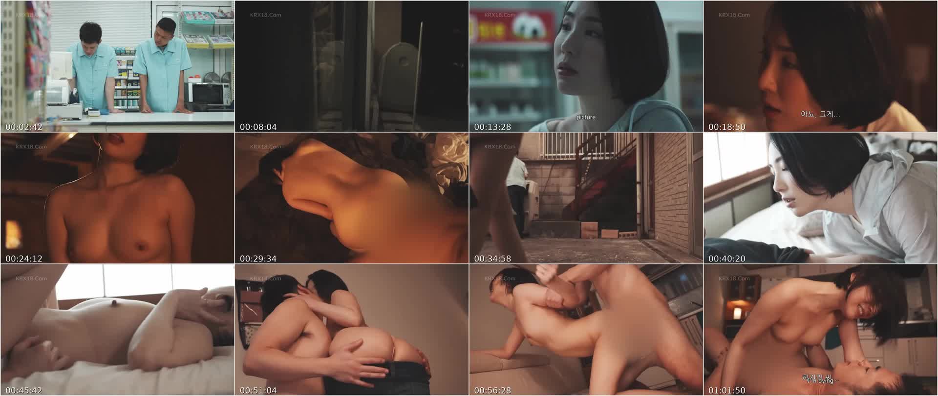 Late Night Convenience Store Of Lust For Married Women ts