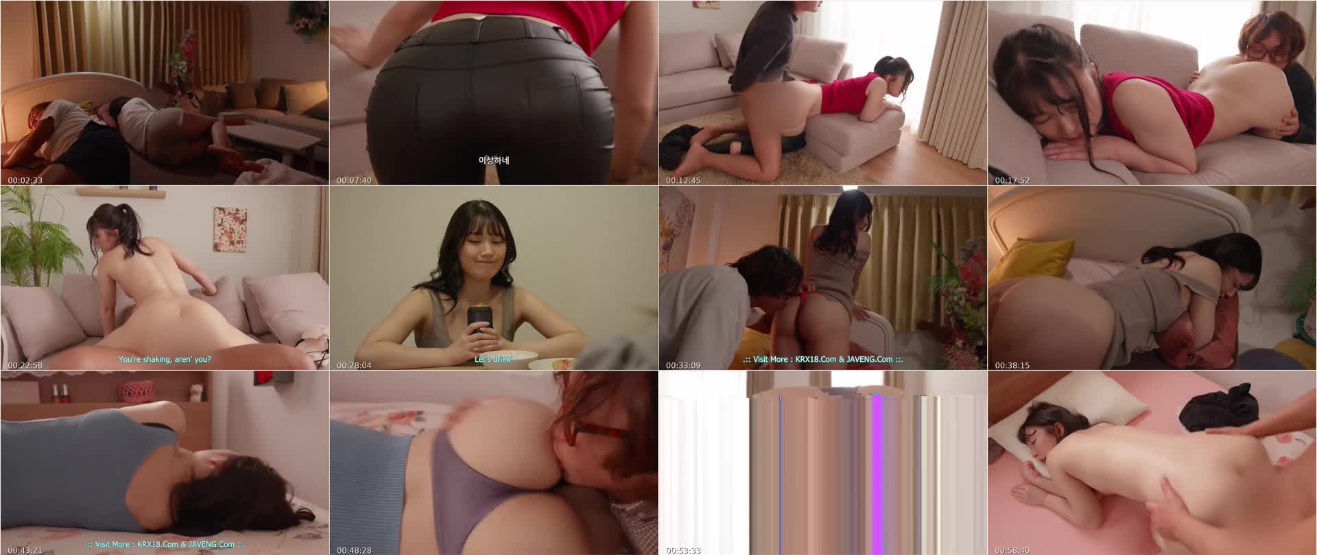 Boyfriend in Love With Girlfriend’s Friend’s Butt ts