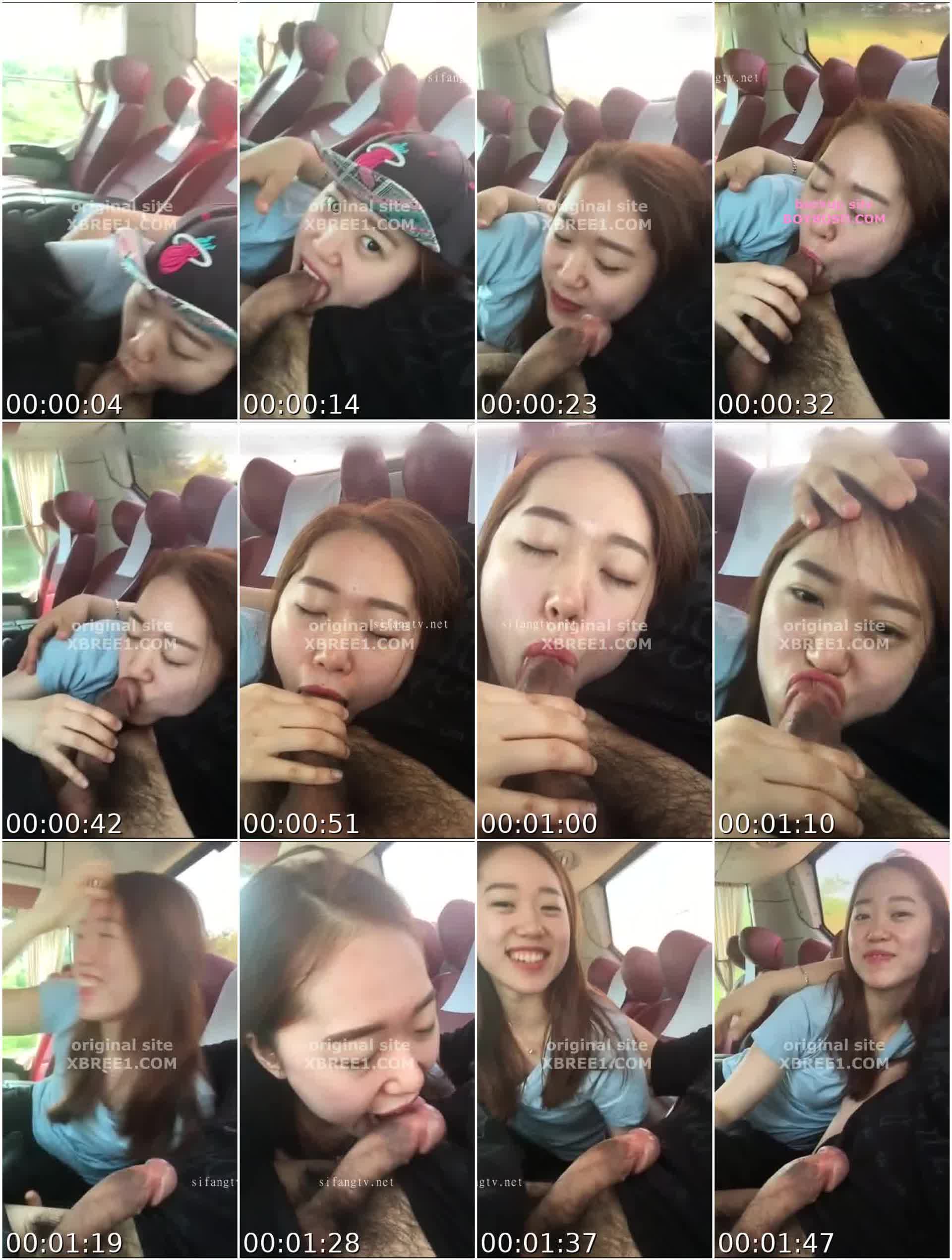 Chinupa ng kaseatmate sa bus