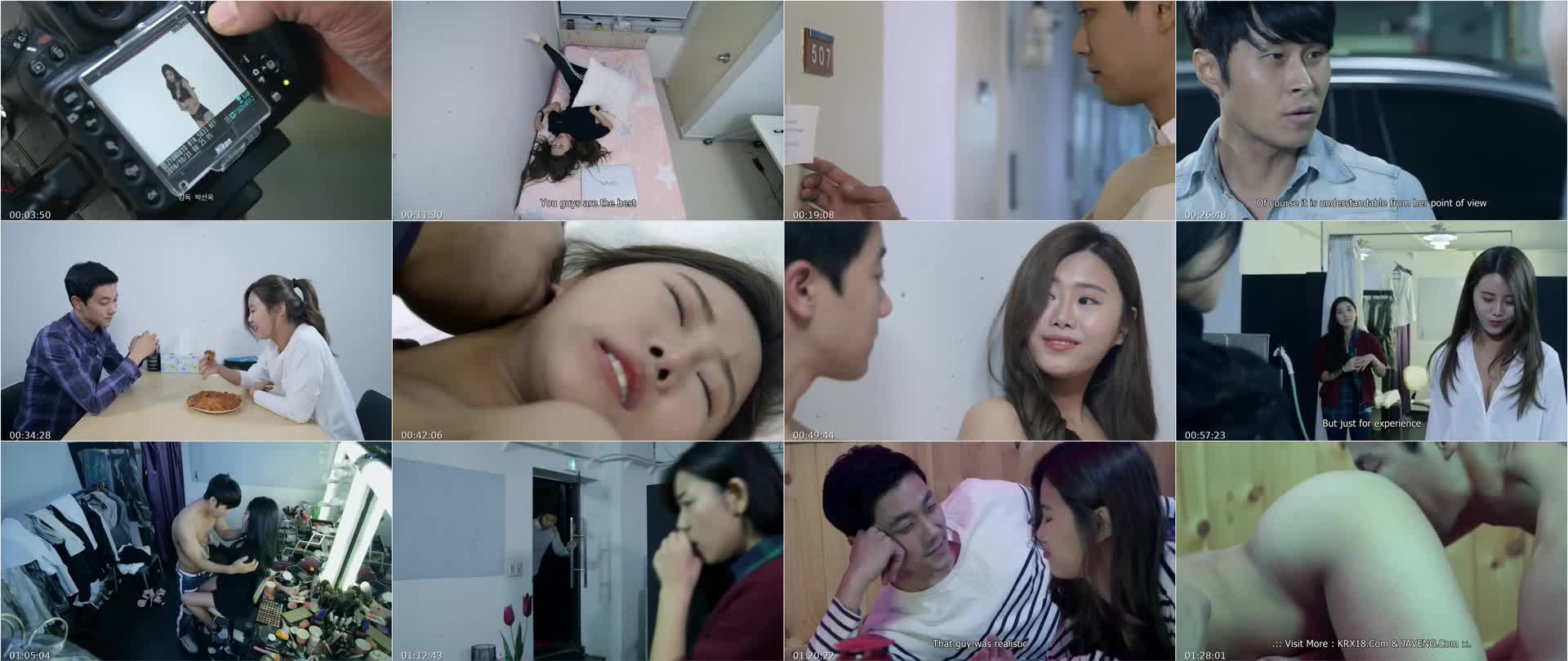 The Girl Next Door 1 ts