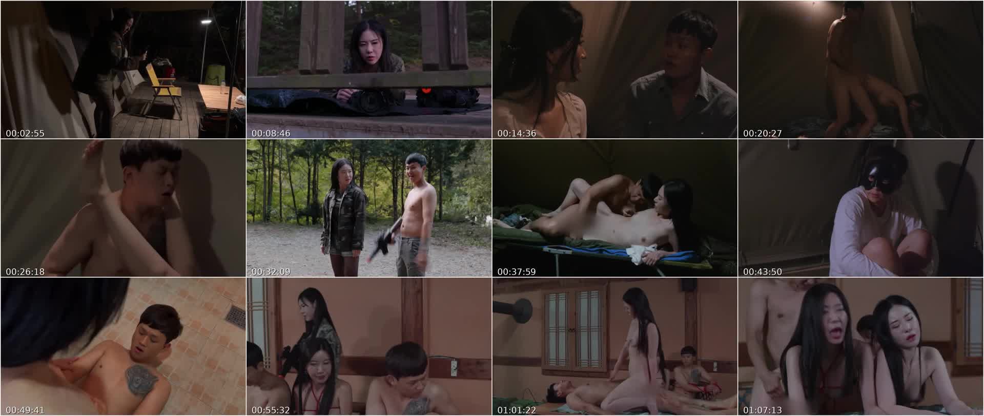 Campsite Pervert Mistress (2022)